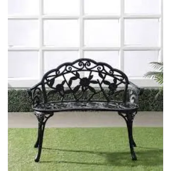 Metal Bench